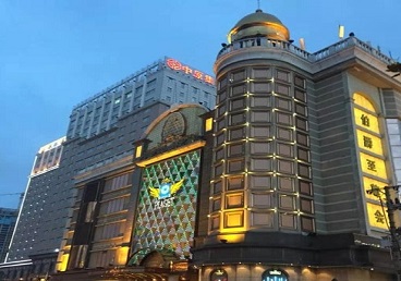 永兴最大顶级出名高端豪华KTV会所-皇冠伯爵KTV顶级体验点评